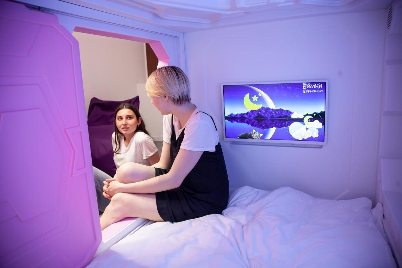 Av-1 Capsule Hotel Kiev Esterno foto