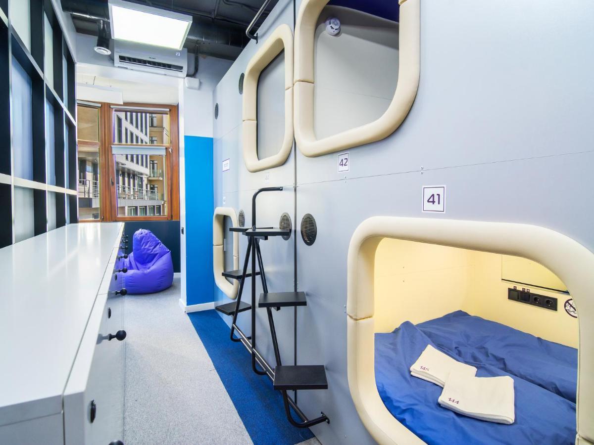 Av-1 Capsule Hotel Kiev Esterno foto